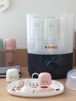 Sterilisator Steril N Dry BEABA blauw - thumbnail