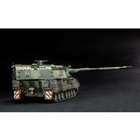 Meng 1/35 German Panzerh. 2000 Howitzer - thumbnail