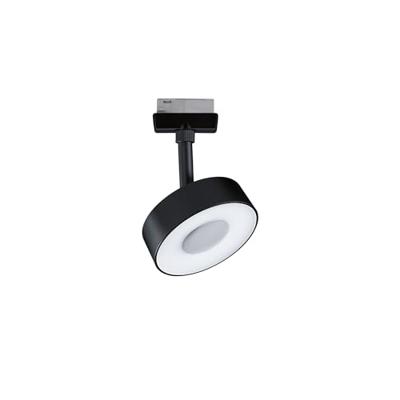 Paulmann Circle 230V-railsysteem lamp URail 5 W LED Zwart (mat) Paulmann Circle 230V-railsysteem lamp URail 5 W LED Zwart (mat)