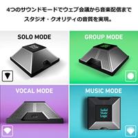 Solid State Logic Connex usb microfoon - thumbnail