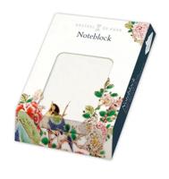 Memo blocnote: Chinese Porcelain, Kasteel De Haar - thumbnail