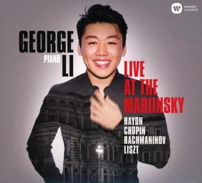 Live At The Mariinsky - CD (0190295812942)
