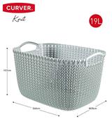 Curver Opbergmand Knit-Look 19L Lichtblauw - thumbnail