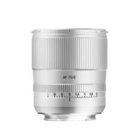 TTArtisan AF-FF 75mm F/2.0 Sony E mount Silver - thumbnail