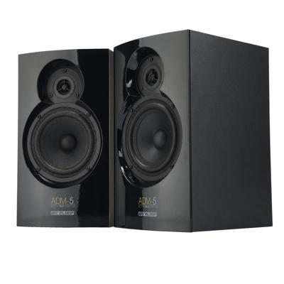 Reloop ADM-5 actieve DJ monitor (set van 2)