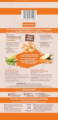 NATURES VARIETY SELECTED ADULT MINI FREE RANGE CHICKEN