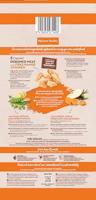 NATURES VARIETY SELECTED ADULT MINI FREE RANGE CHICKEN - thumbnail