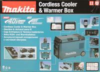Makita CW004GZ Vries-/koelbox met verwarmfunctie 29L 12V - 230V Basic Body - thumbnail