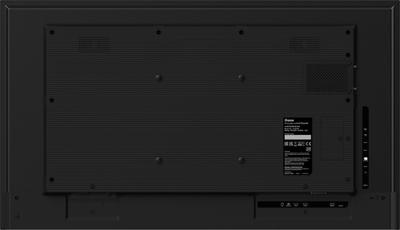 Dis Public 32 Iiyama LH3275HS-B1AG FHD