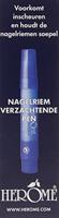 Herome Cuticle Softener Pen - thumbnail