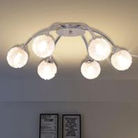 VidaXL Plafondlamp met 6 led-lampen g9 240 w - thumbnail