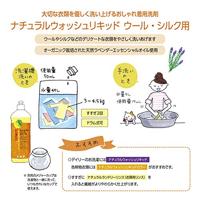 Sonett Afvulpomp 5/10 Liter - thumbnail