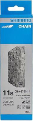 Shimano hg701 11-speed ketting - staal - race/mtb/e-bike - zilver