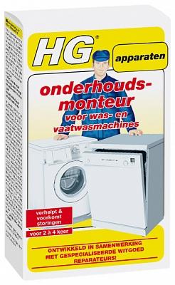 HG Onderhoudsmonteur Was- en Vaatwasmachines 0,2kg HG Onderhoudsmonteur Was- en Vaatwasmachines 0,2kg
