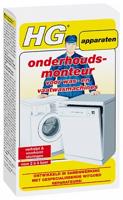 HG Onderhoudsmonteur Was- en Vaatwasmachines 0,2kg - thumbnail