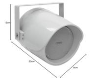 Omnitronic PS-30S Plafondluidspreker Wit 1 stuk(s) - thumbnail