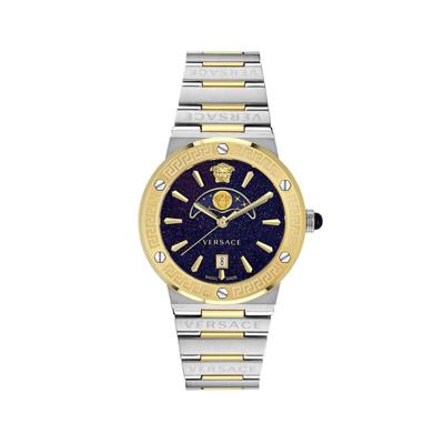 Horloge Heren Versace VE7G00223 Zilverkleurig (Ø 38 mm) Horloge Heren Versace VE7G00223 Zilverkleurig (Ø 38 mm)