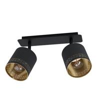 Eglo Dubbele opbouwspotEsteperra - 99277 - thumbnail