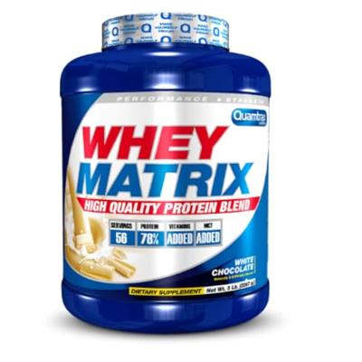 Whey Matrix 2267gr White Chocolate