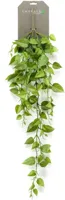 Philondendron vine spray 90 cm kunstplant Emerald - Emerald - thumbnail