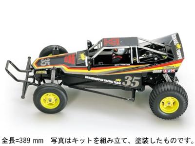 Tamiya RC The Grasshopper Black Edition Brushed 1:10 RC auto Buggy Achterwielaandrijving 2,4 GHz