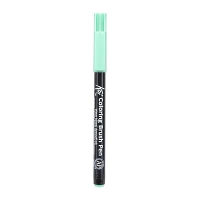 Sakura • koi color brush pauw groen