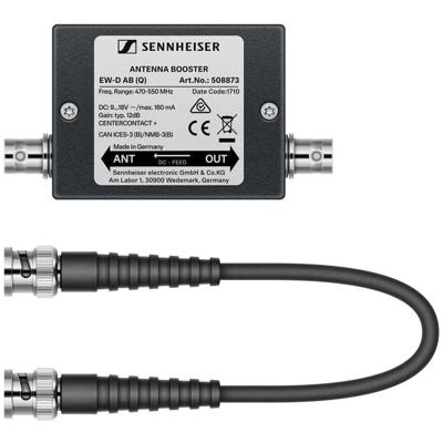 Sennheiser EW-D AB (Y) antenne booster (1785-1805 MHz)