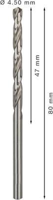 Bosch Accessoires Metaalboren HSS-G, Standard 4,5 x 47 x 80 mm 10st - 2608595061 Bosch Accessoires Metaalboren HSS-G, Standard 4,5 x 47 x 80 mm 10st - 2608595061