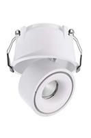 Deko Light 565343 Uni II LED-inbouwlamp Energielabel: F (A - G) LED vast ingebouwd 12 W Signaalwit (RAL 9003) - thumbnail