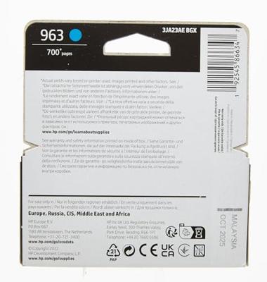 Originele inkt cartridge HP 963 Cyaan - thumbnail