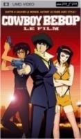 Cowboy Bebop the Movie - thumbnail