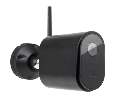 ABUS ABUS Security-Center PPIC44520B IP Bewakingscamera WiFi 1920 x 1080 Pixel ABUS ABUS Security-Center PPIC44520B IP Bewakingscamera WiFi 1920 x 1080 Pixel