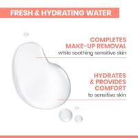 Avene Eau Thermale Soothing Toning Lotion 200 ml - thumbnail