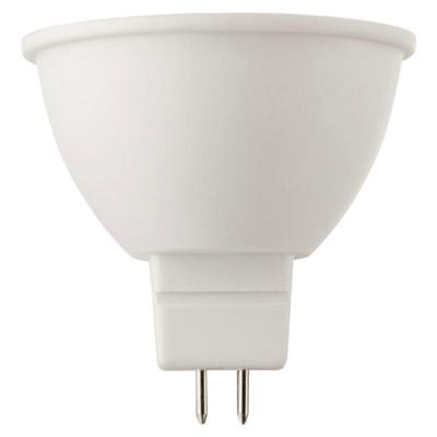 LED Reflector Spotje met GU5.3 fitting - 12V - Warm wit licht - 5W vervangt 28W - MR16