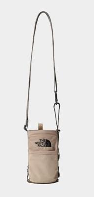 The North Face Borealis Water Bottle Holder Opbergzak Mushroom Grey One Size The North Face Borealis Water Bottle Holder Opbergzak Mushroom Grey One Size