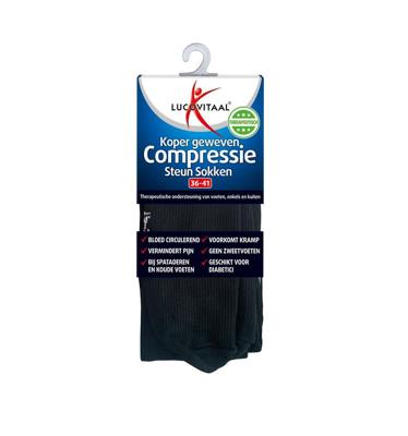Lucovitaal Koper Geweven Compressie Steun Sokken Zwart 36-41 Lucovitaal Koper Geweven Compressie Steun Sokken Zwart 36-41