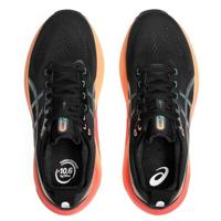 ASICS GEL-Kayano 31 Heren - thumbnail