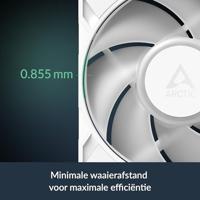 Arctic P12 Pro A-RGB White - thumbnail