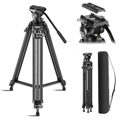 Sirui Video Tripod AVT-12