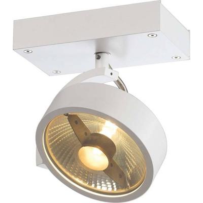 SLV Design spotKalu 1 QPAR111 wit - 147301