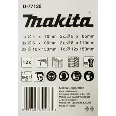 Makita Accessoires Steenborenset 12-delig - D-77126 - D-77126