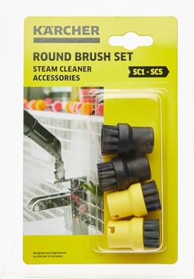Karcher Set Ronde Borstels - 2.863-264.0 Karcher Set Ronde Borstels - 2.863-264.0