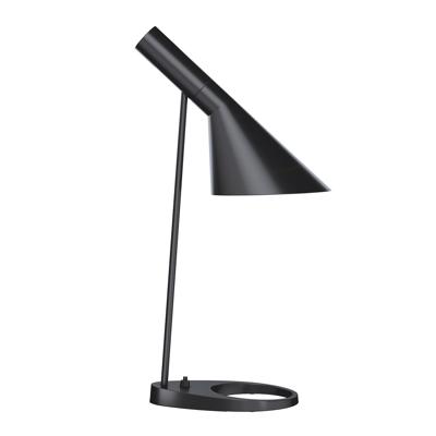 Louis Poulsen AJ Table Tafellamp - Zwart