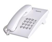 Panasonic KX-TS500PDW wit - thumbnail