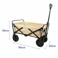 Marbueno Vouwbare Multifunctionele Kar 150 KG Beige Tuin, Strand, Camping 86X50X59 cm - thumbnail