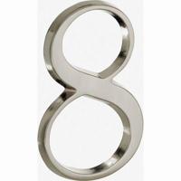 Huisnummer Roman 120mm-8 MMNTI - thumbnail