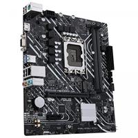 Moederbord Intel ASUS PRIME H610M-R D4 - thumbnail