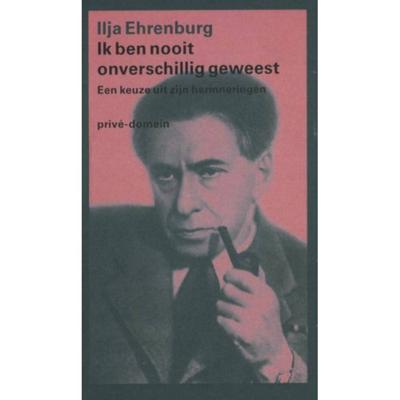 Ik ben nooit onverschillig geweest (Paperback)