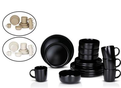 Alpina Serviesset 16-Delig - Bordenset 4 Persoons - Zwart, Creme, Zand