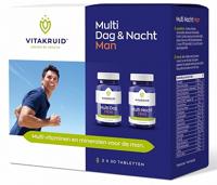 Multi Dag & Nacht Man - thumbnail